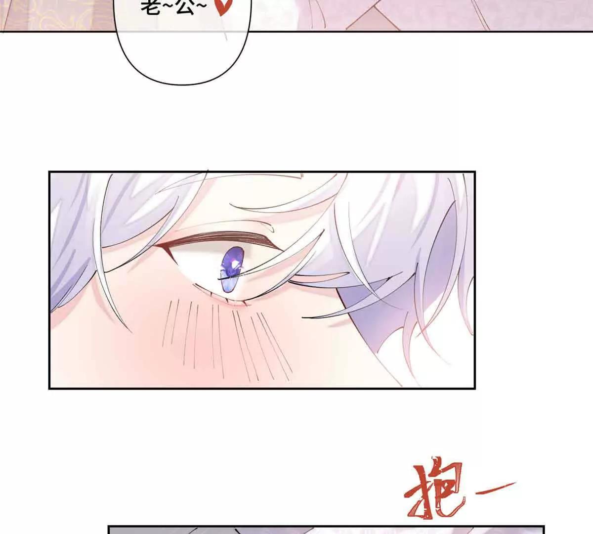 66 去结婚啦35