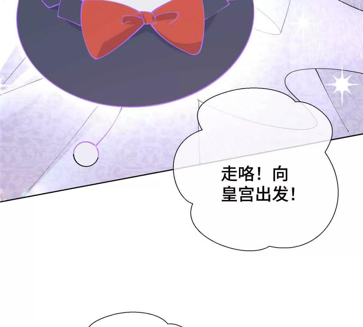 66 去结婚啦39