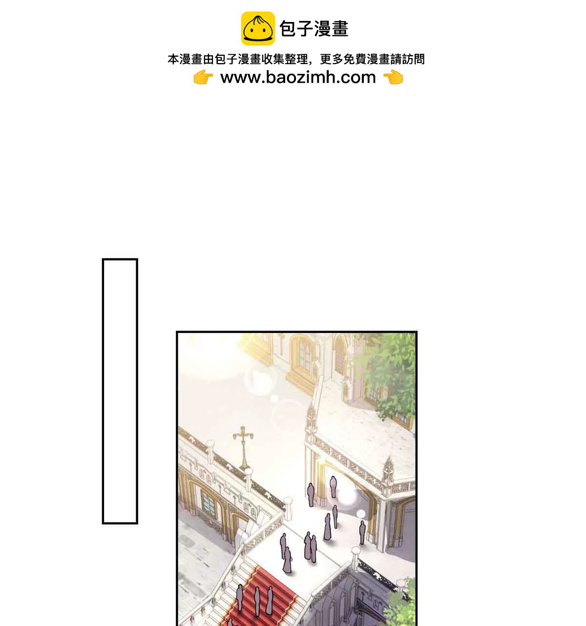 66 去结婚啦41