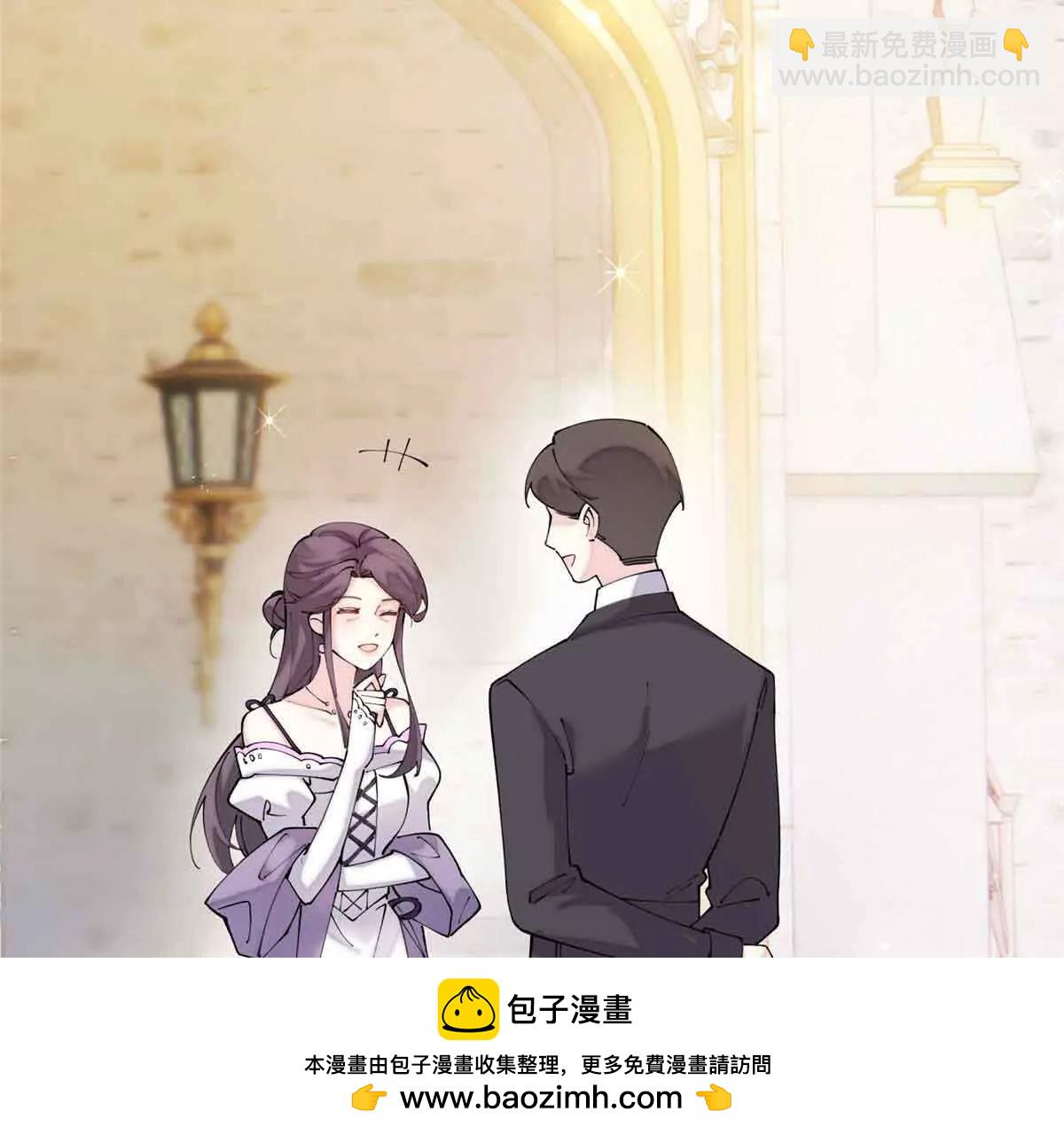 66 去结婚啦49