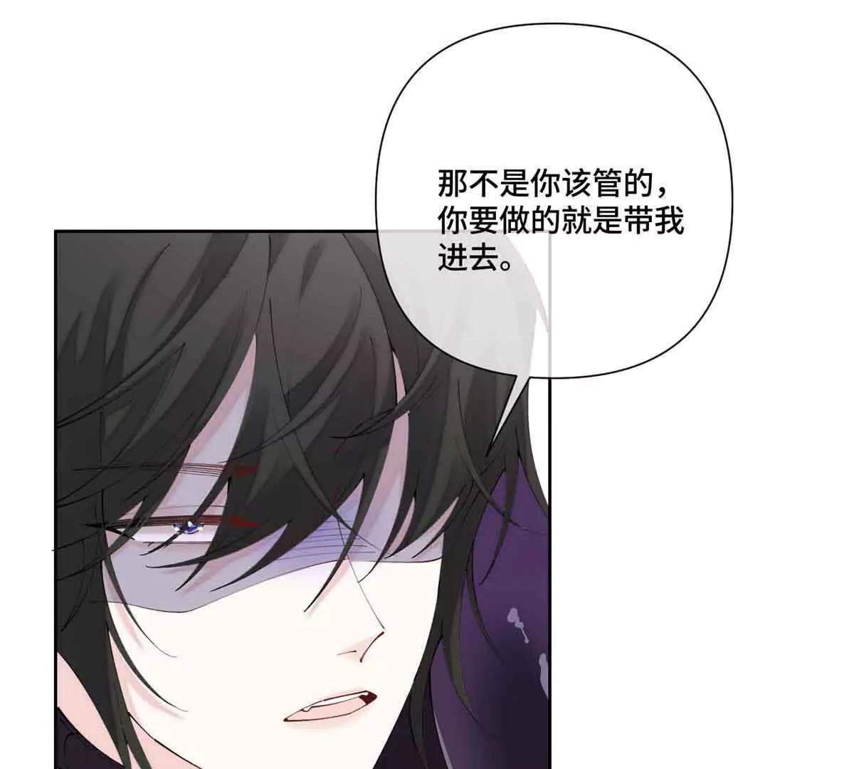 66 去结婚啦5