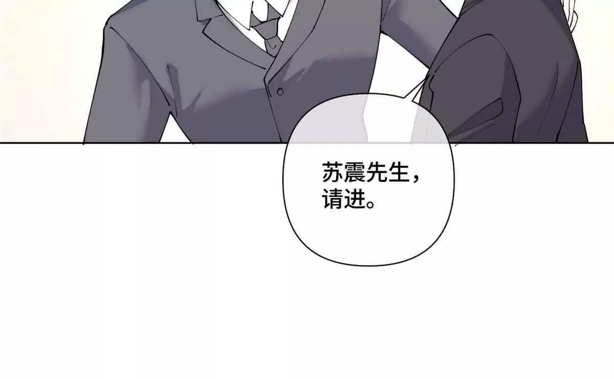 66 去结婚啦58