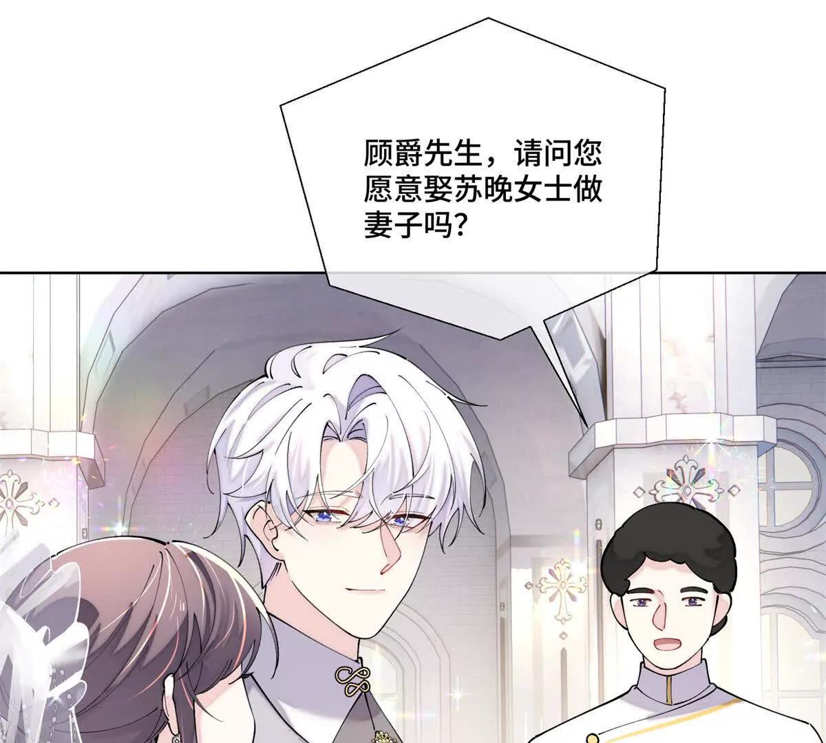 68 我愿意13