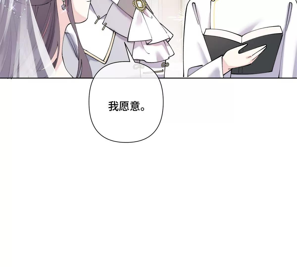 68 我愿意14