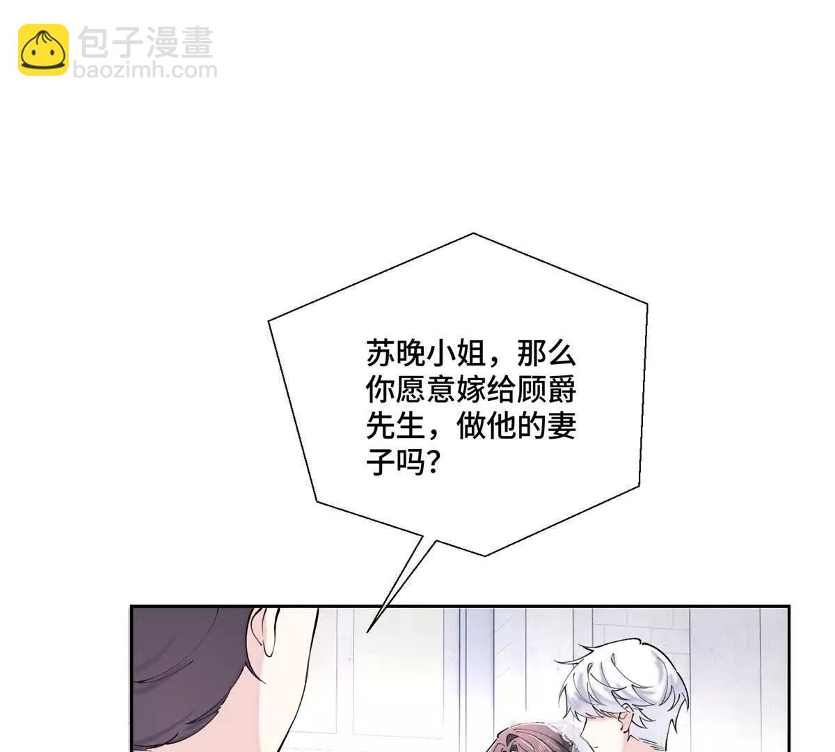 68 我愿意16