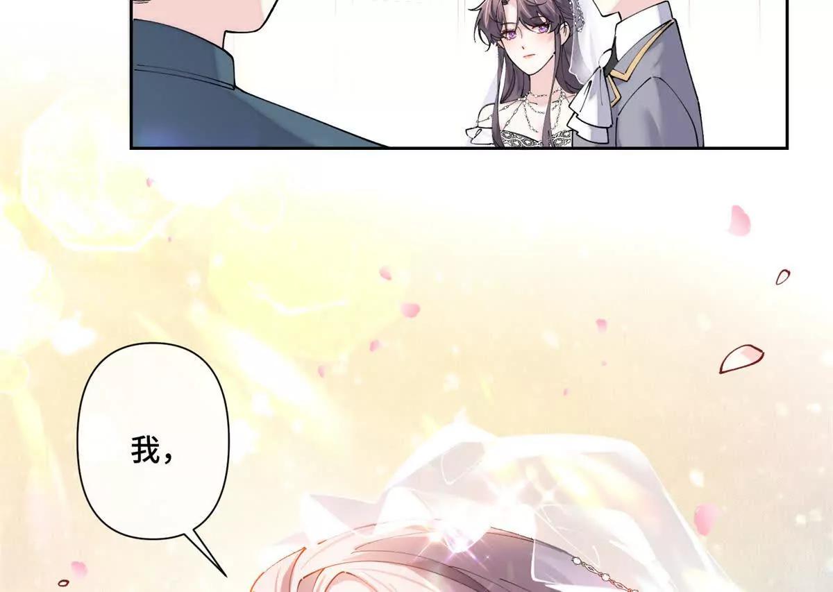 68 我愿意17