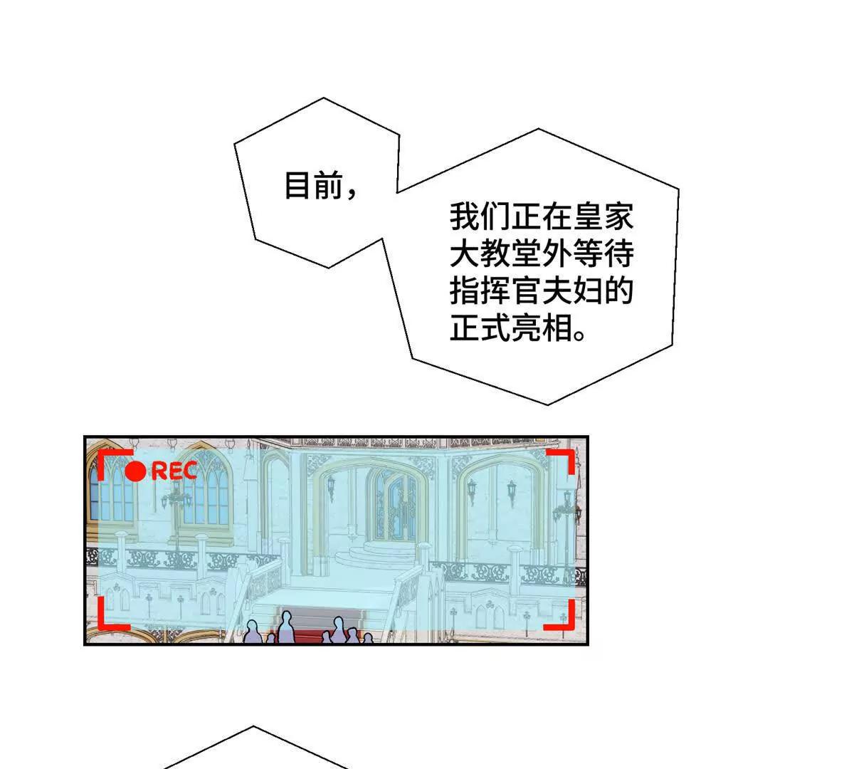68 我愿意30