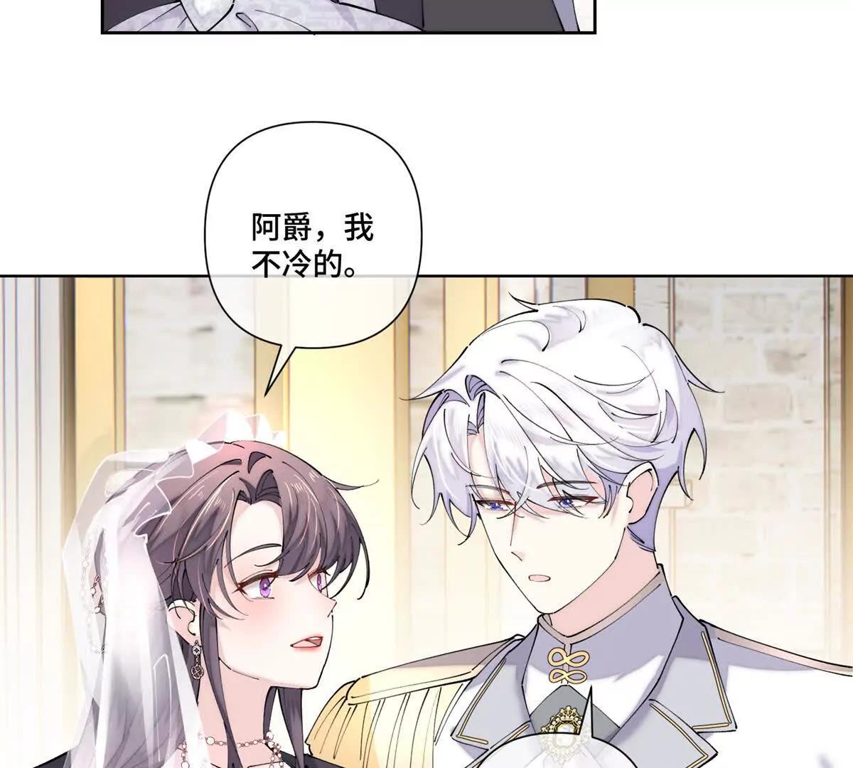 68 我愿意34
