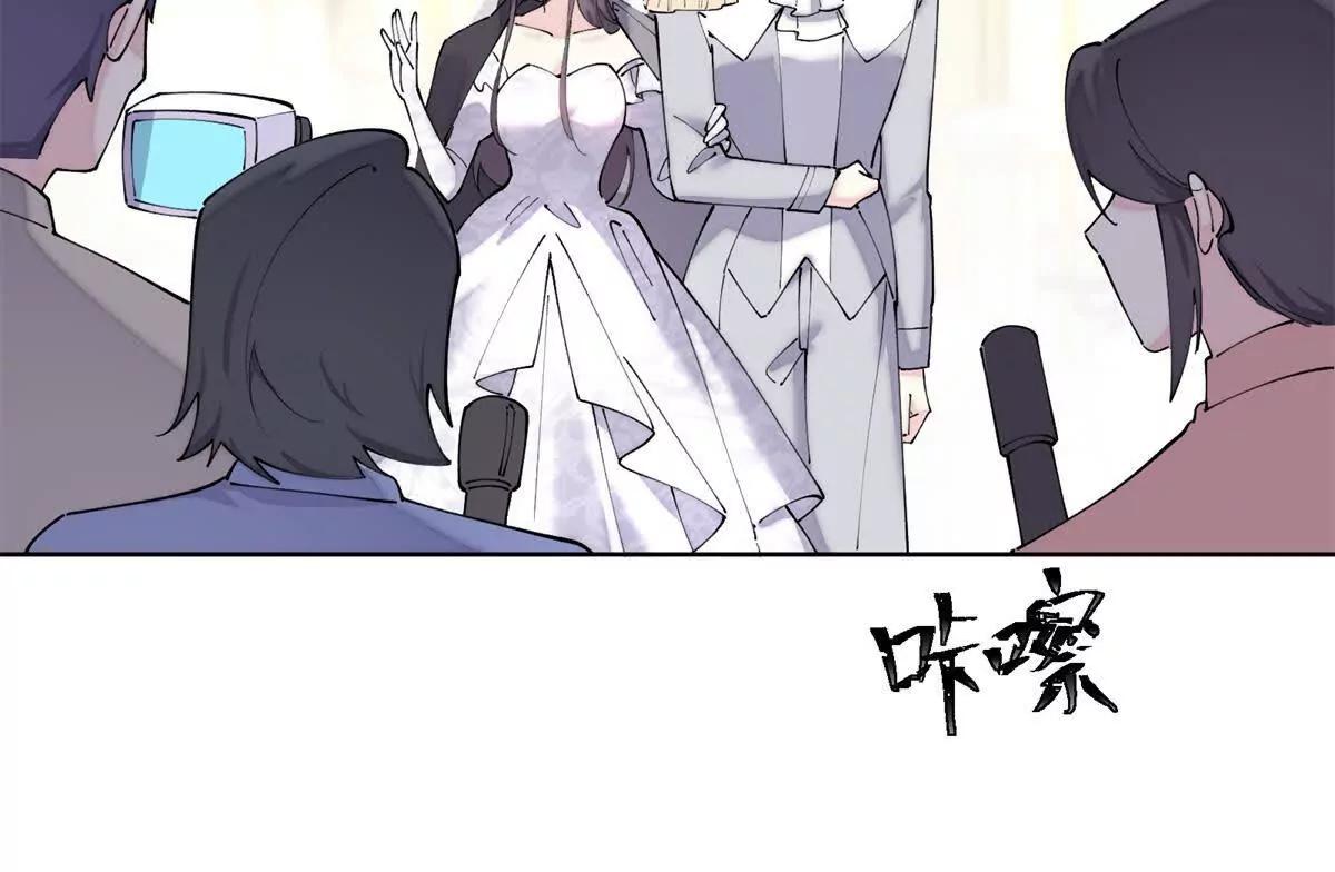 68 我愿意37