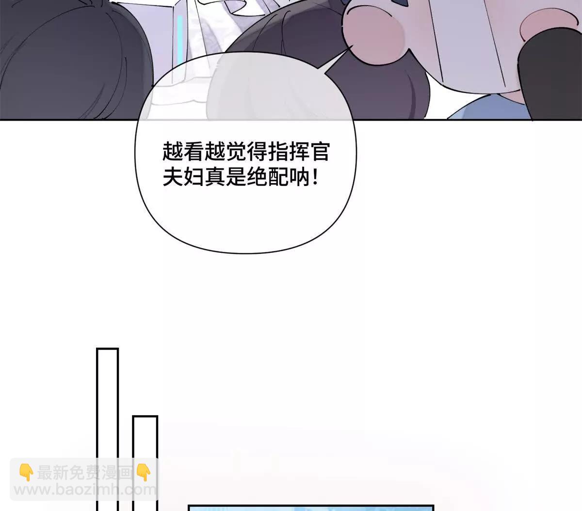 68 我愿意39