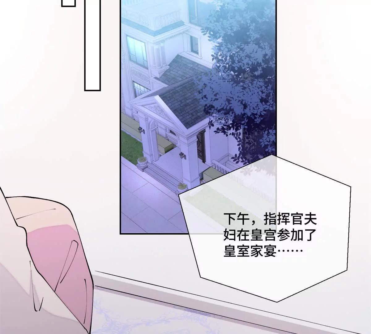 68 我愿意40