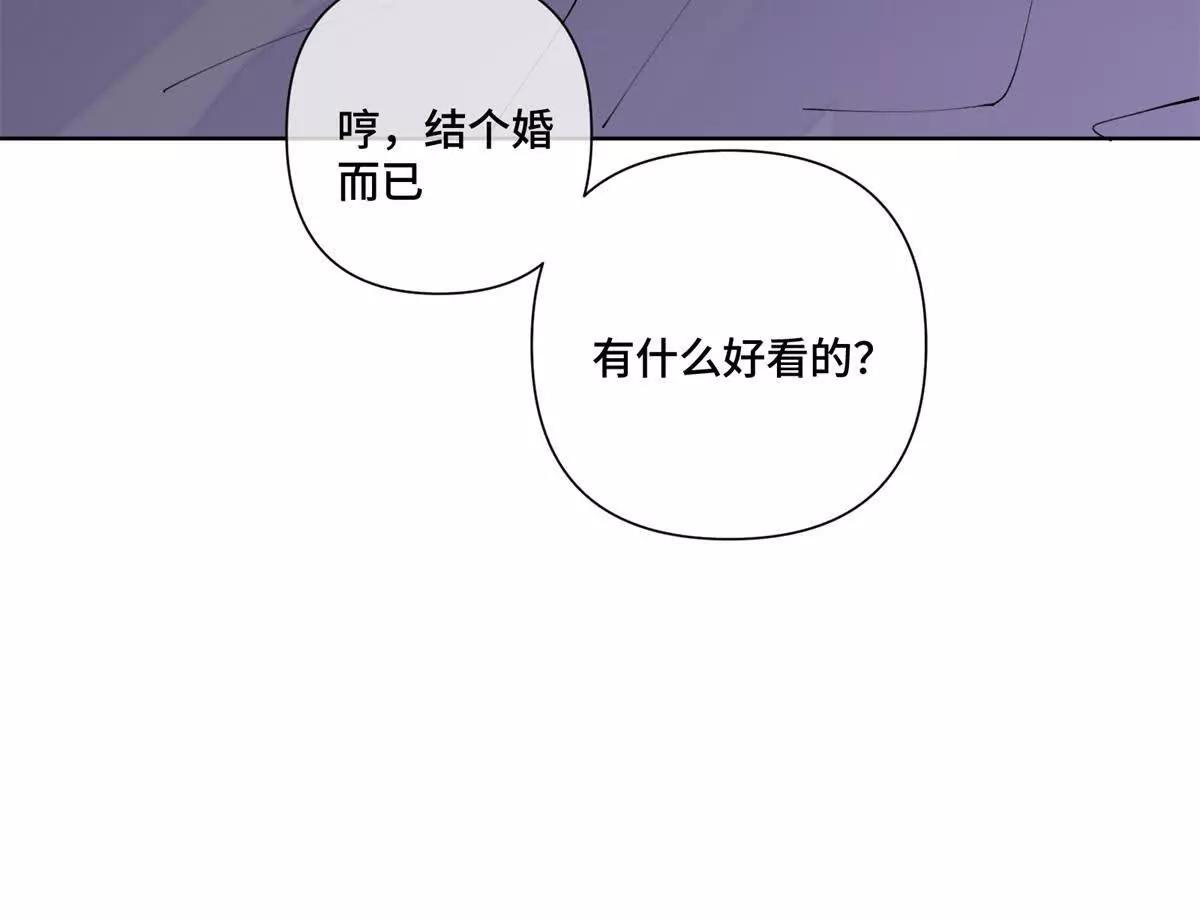 68 我愿意43