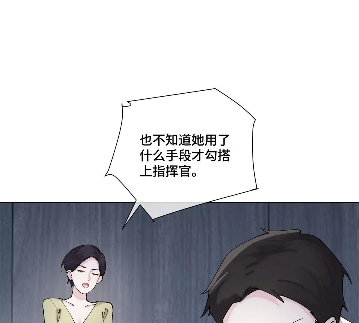 68 我愿意44