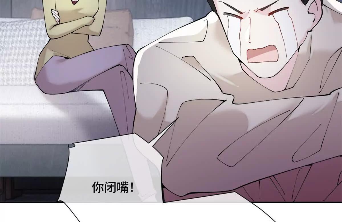 68 我愿意45