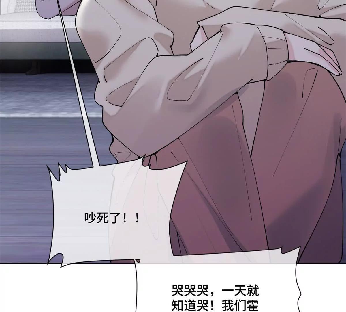 68 我愿意56