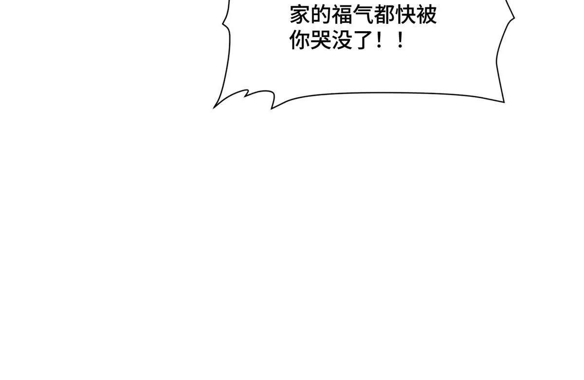 68 我愿意57