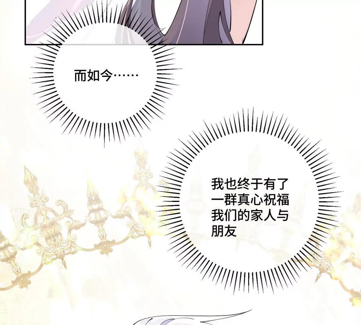68 我愿意7