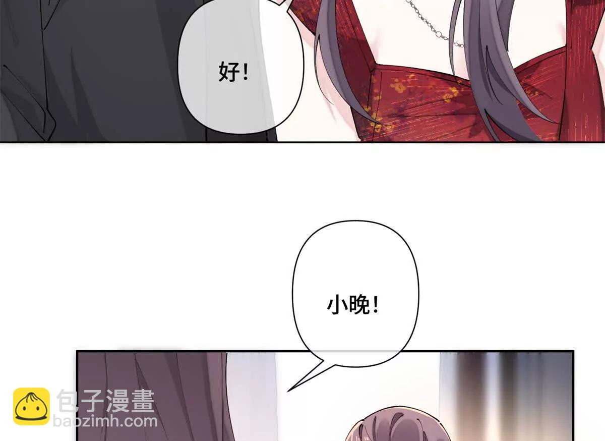 69 加油啊，妈妈10