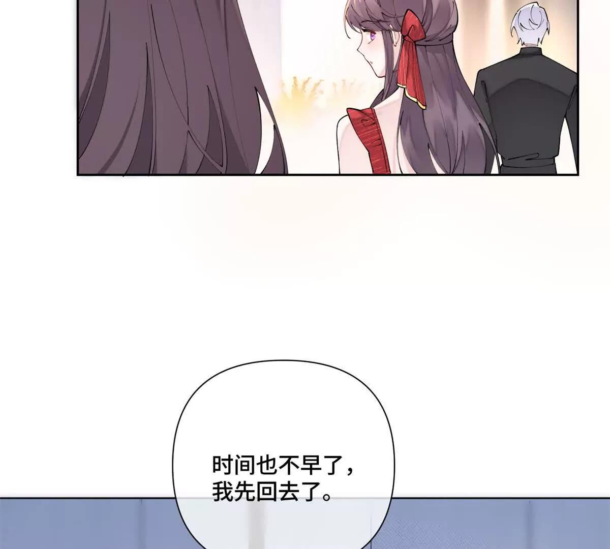 69 加油啊，妈妈11