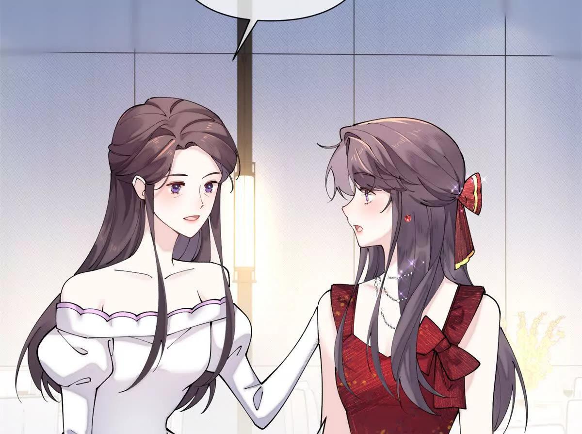 69 加油啊，妈妈12