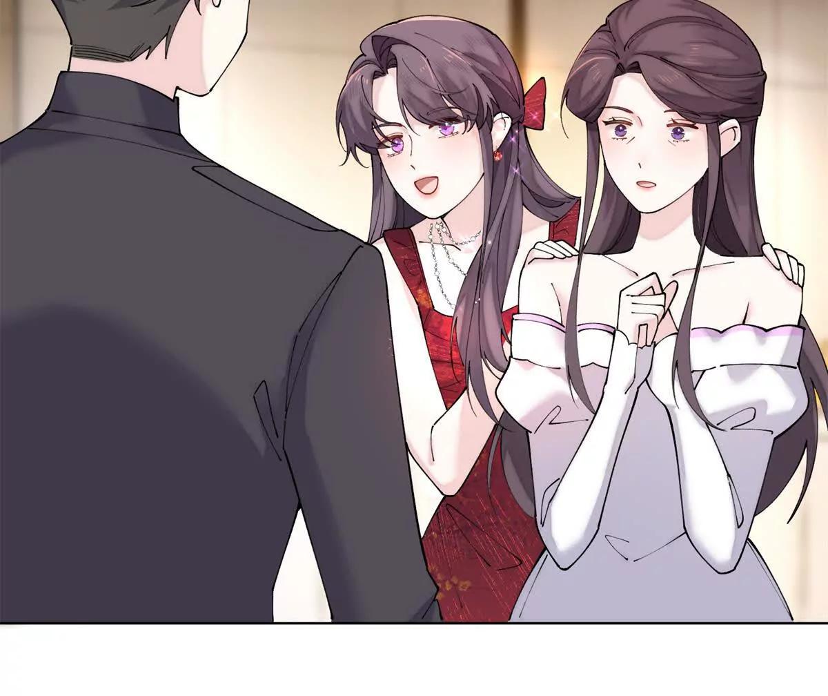 69 加油啊，妈妈24