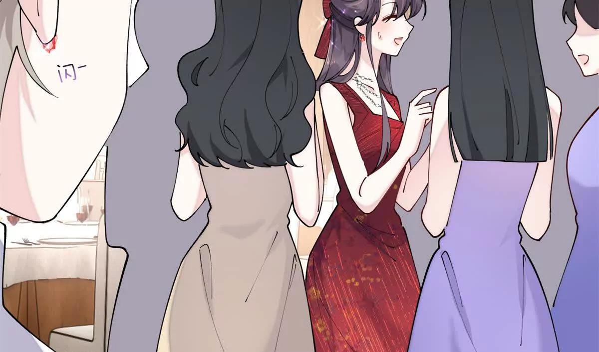 69 加油啊，妈妈34