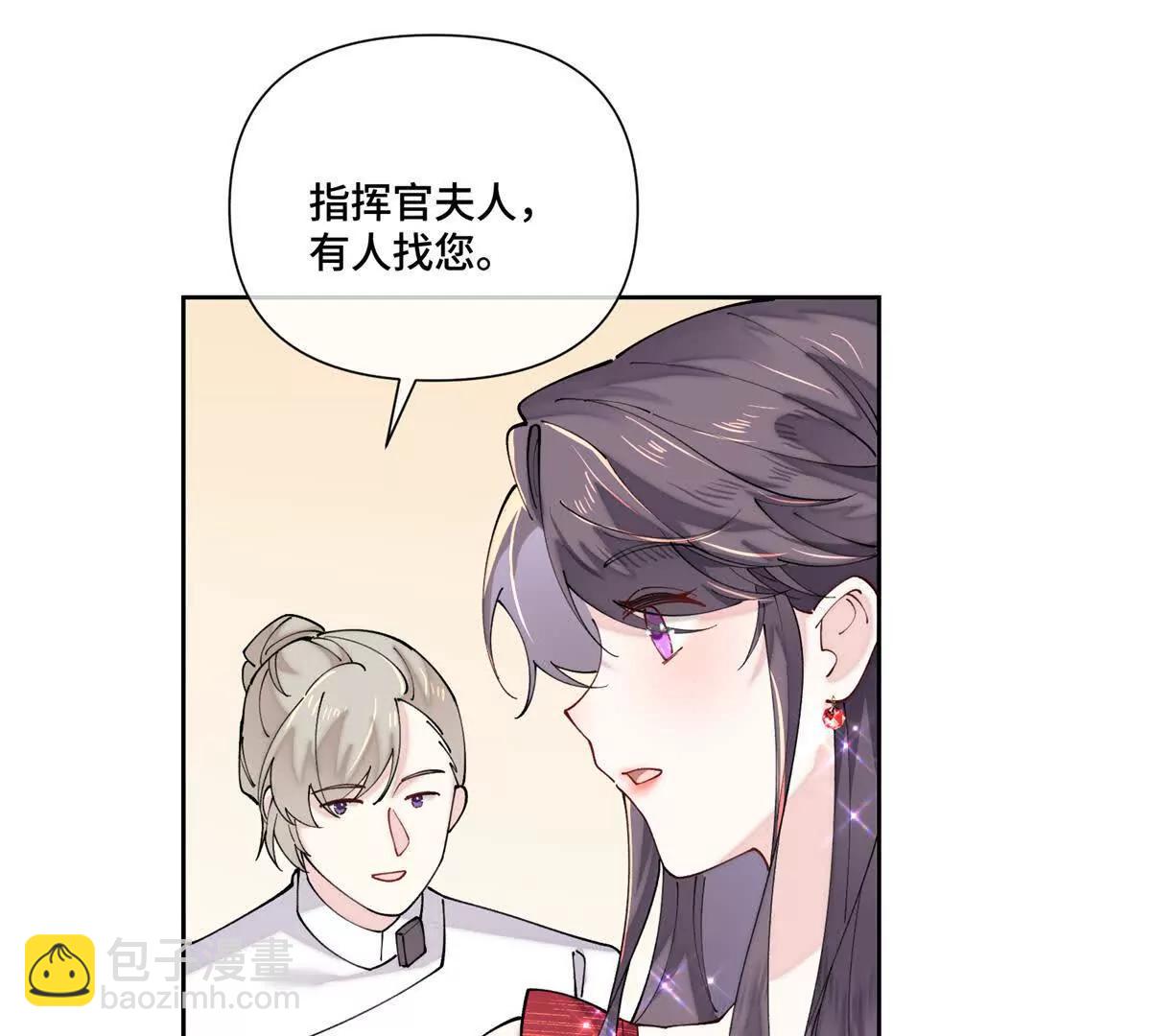 69 加油啊，妈妈37