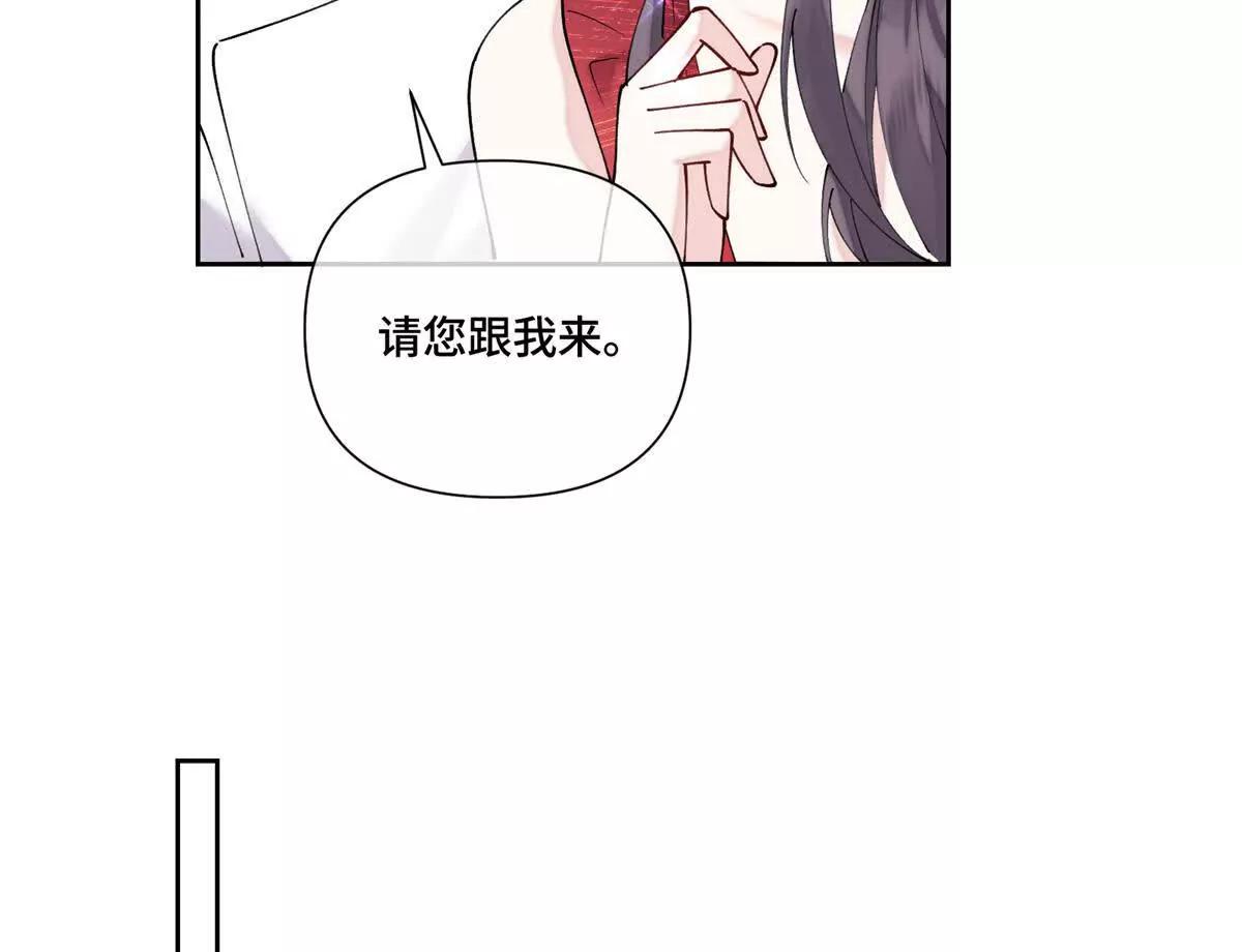 69 加油啊，妈妈38