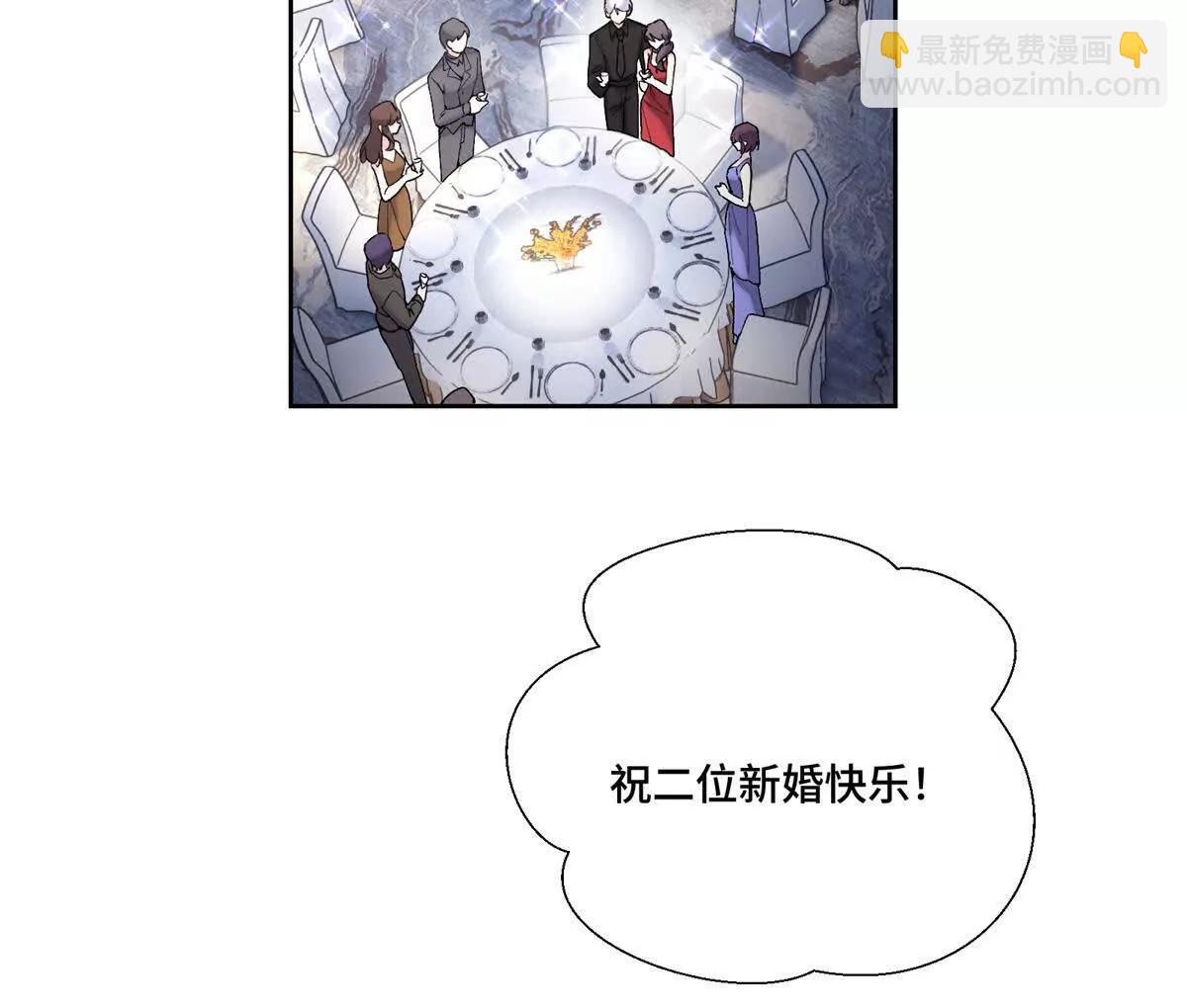 69 加油啊，妈妈4