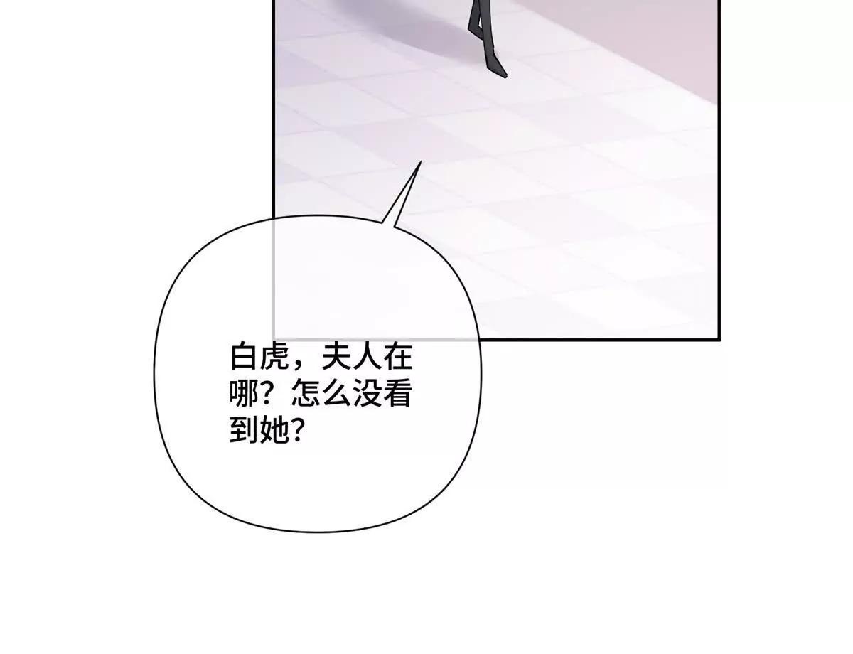 69 加油啊，妈妈40