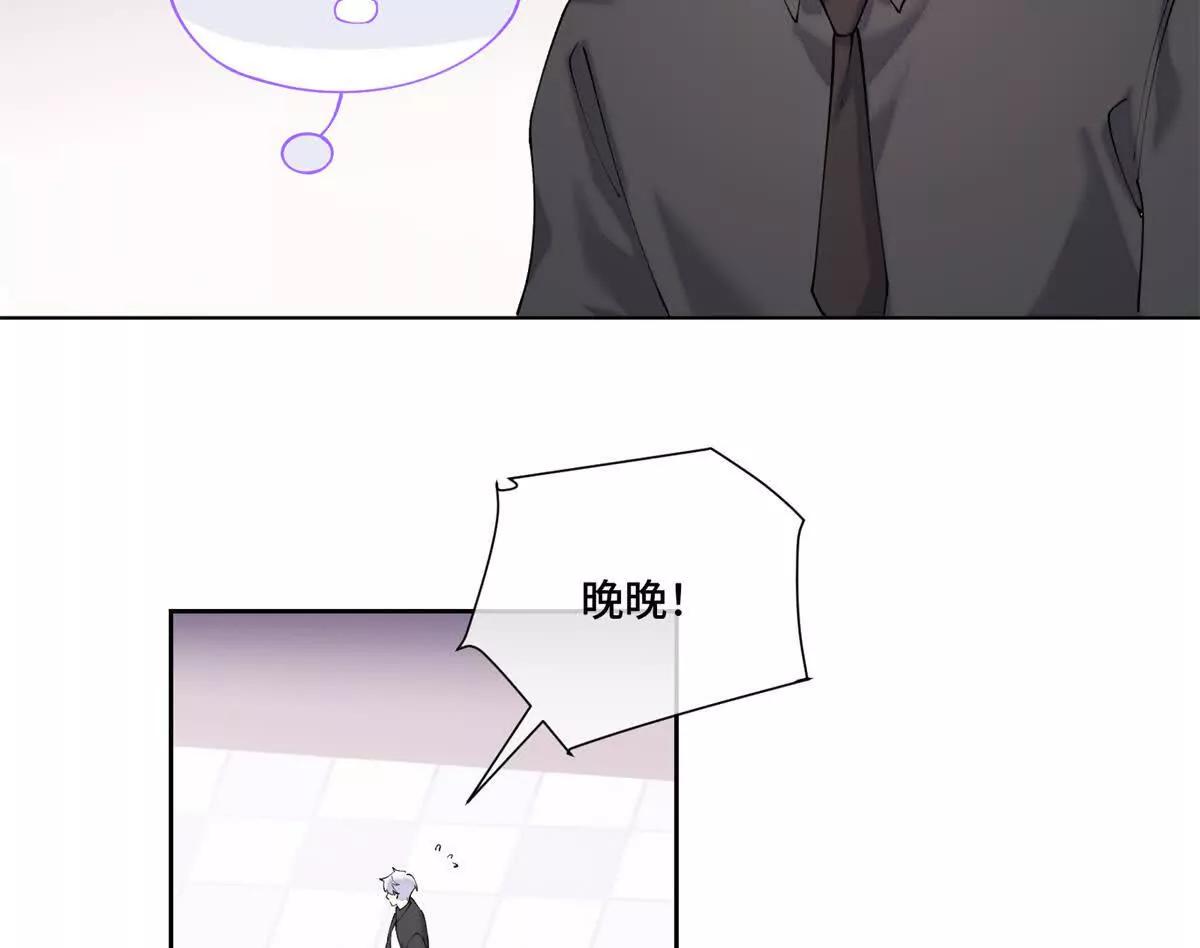 69 加油啊，妈妈42