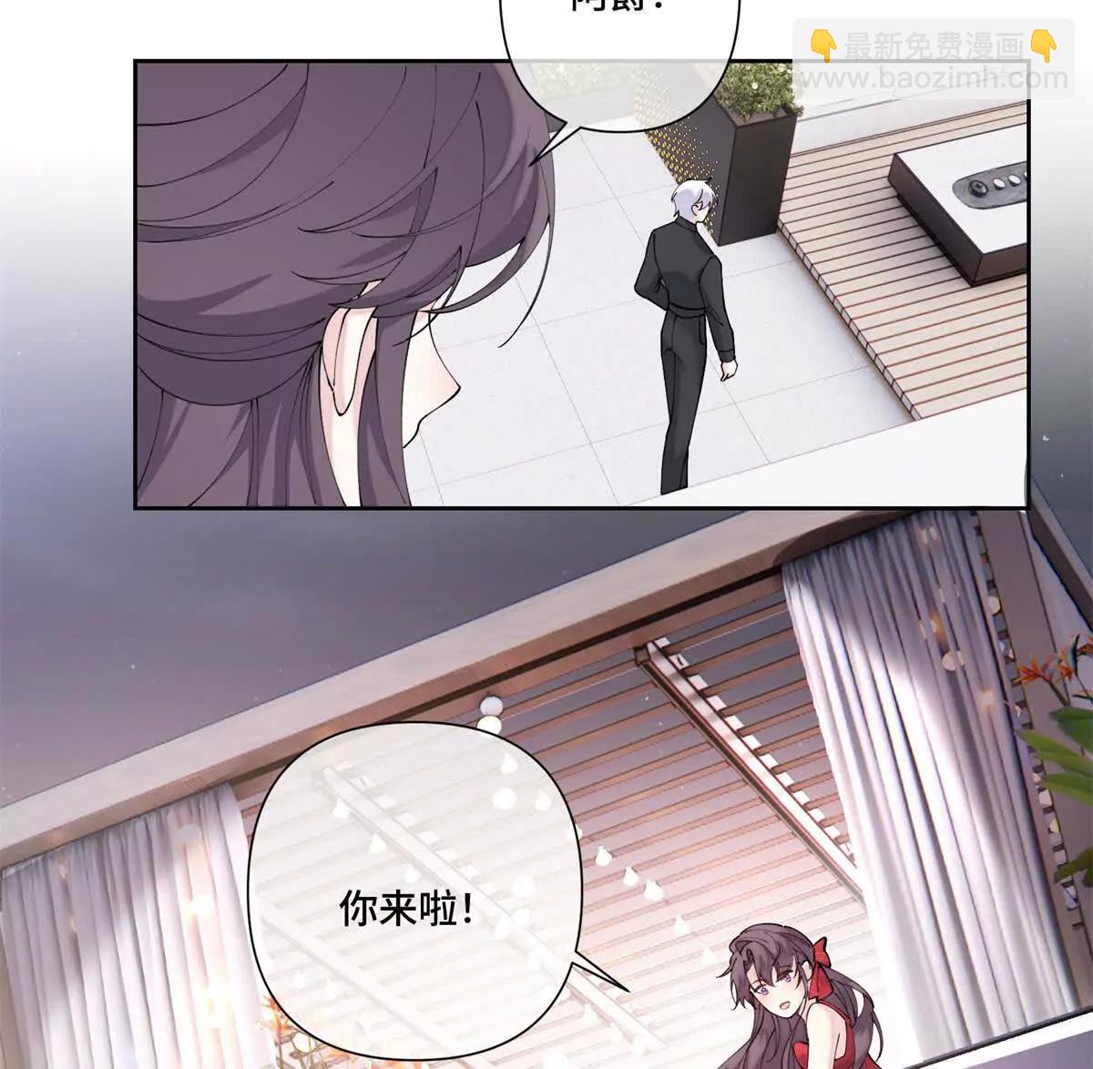 69 加油啊，妈妈48