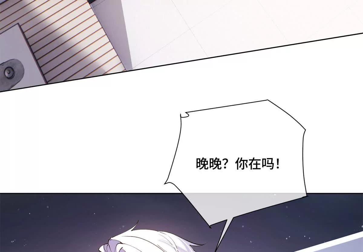 69 加油啊，妈妈50