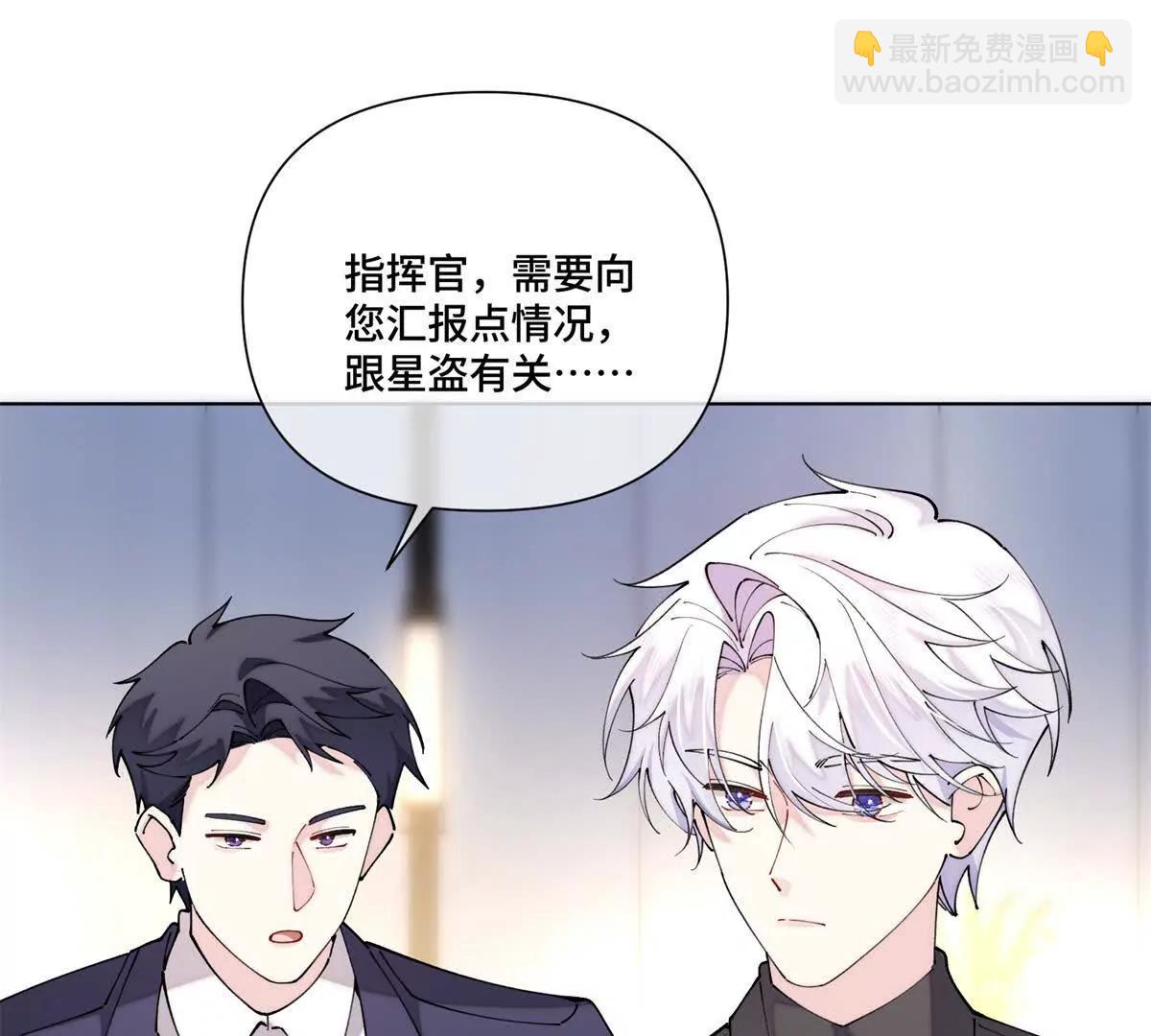 69 加油啊，妈妈7
