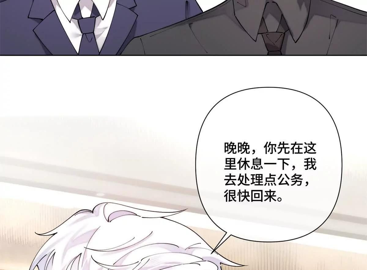 69 加油啊，妈妈8