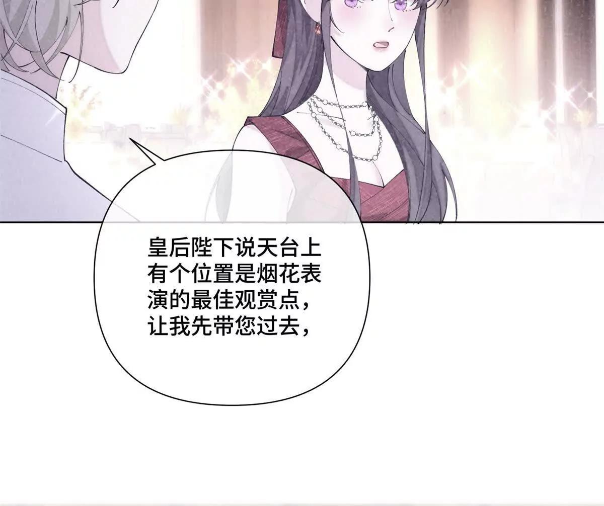 70 我也会再次找到你10
