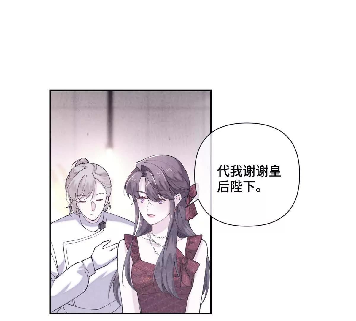 70 我也会再次找到你17