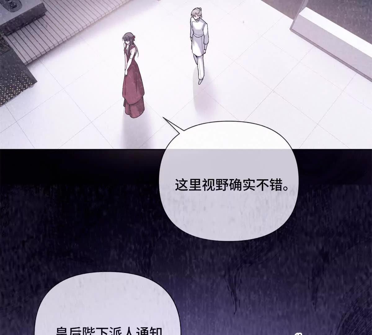 70 我也会再次找到你19