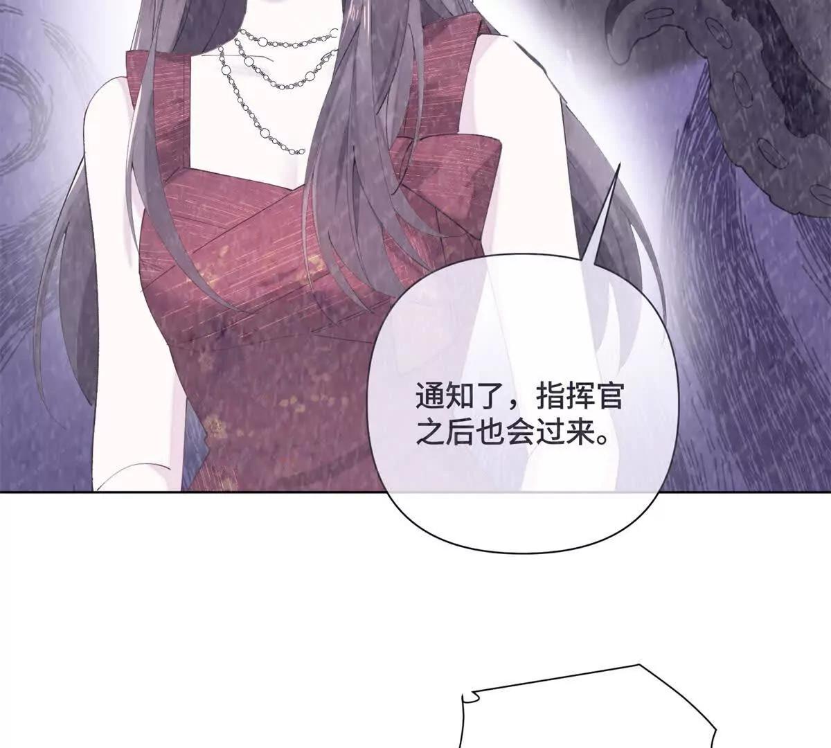 70 我也会再次找到你21