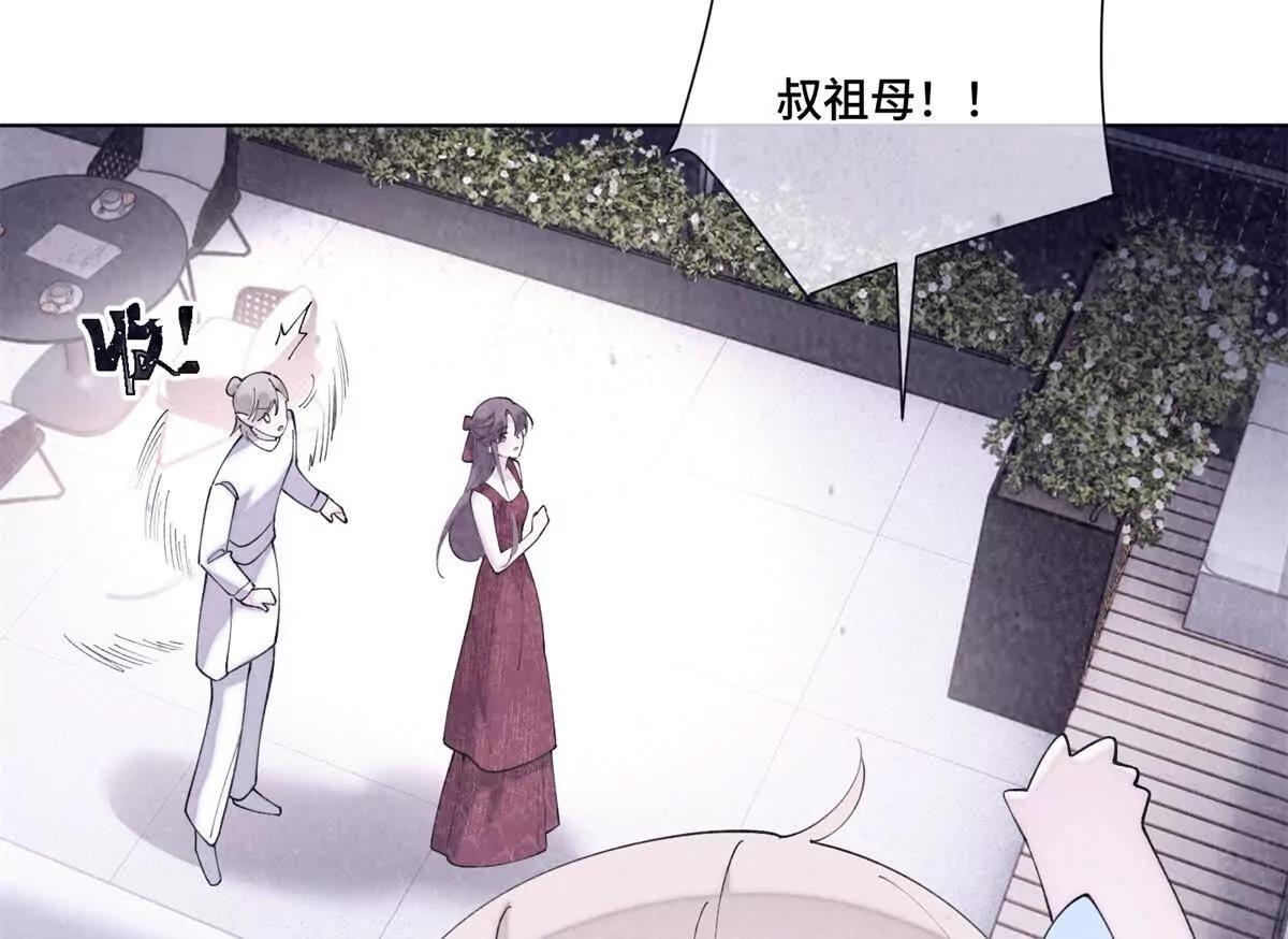 70 我也会再次找到你22
