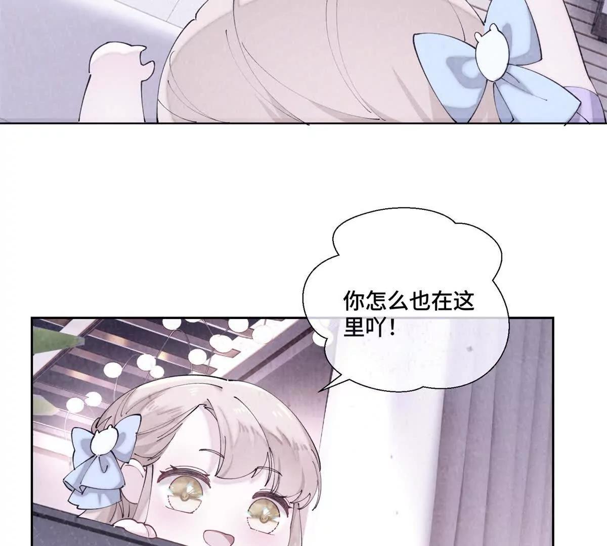 70 我也会再次找到你23