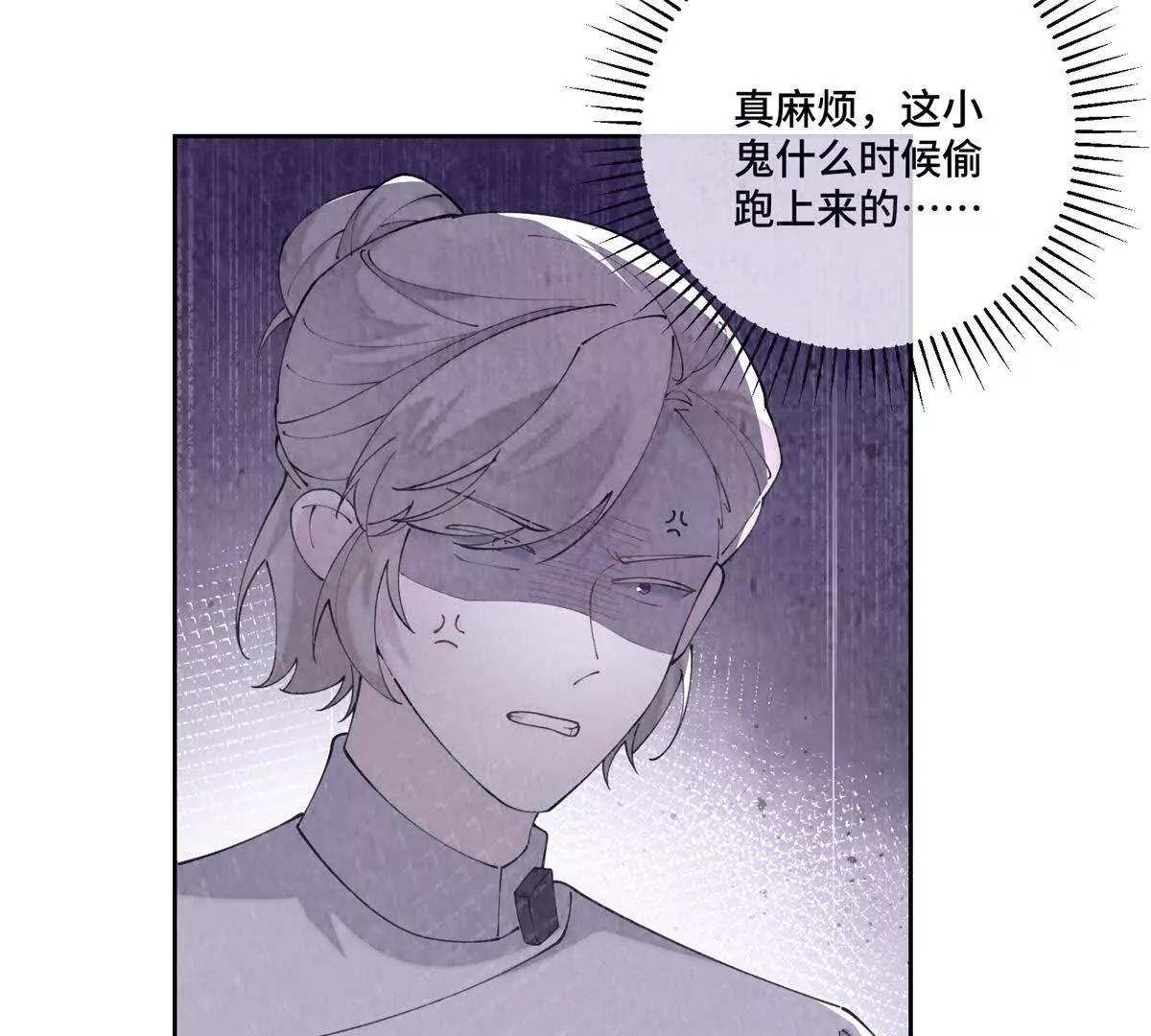 70 我也会再次找到你25