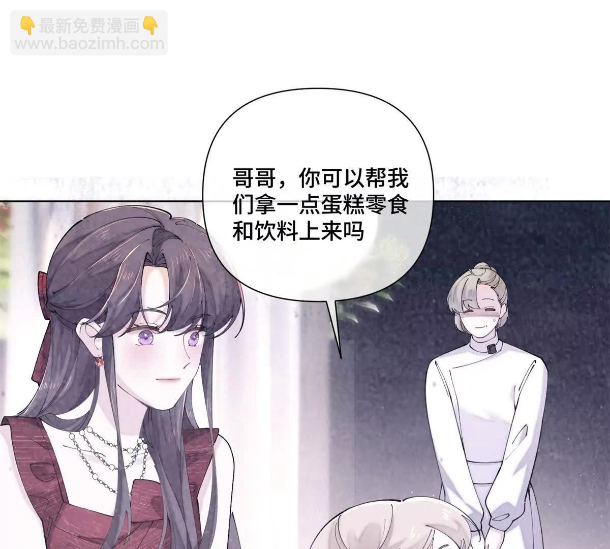 70 我也会再次找到你27