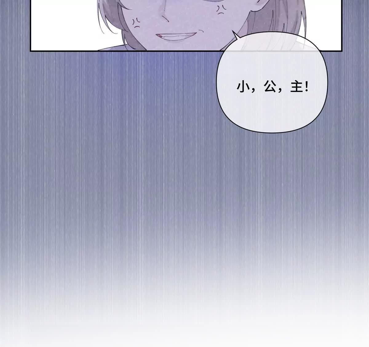 70 我也会再次找到你35