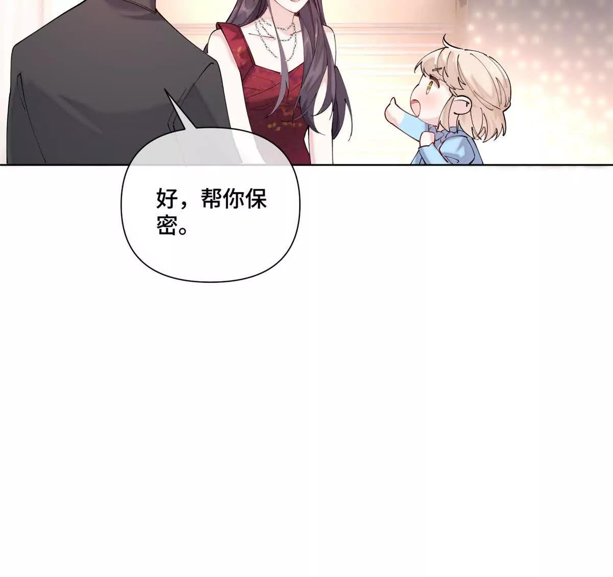 70 我也会再次找到你39
