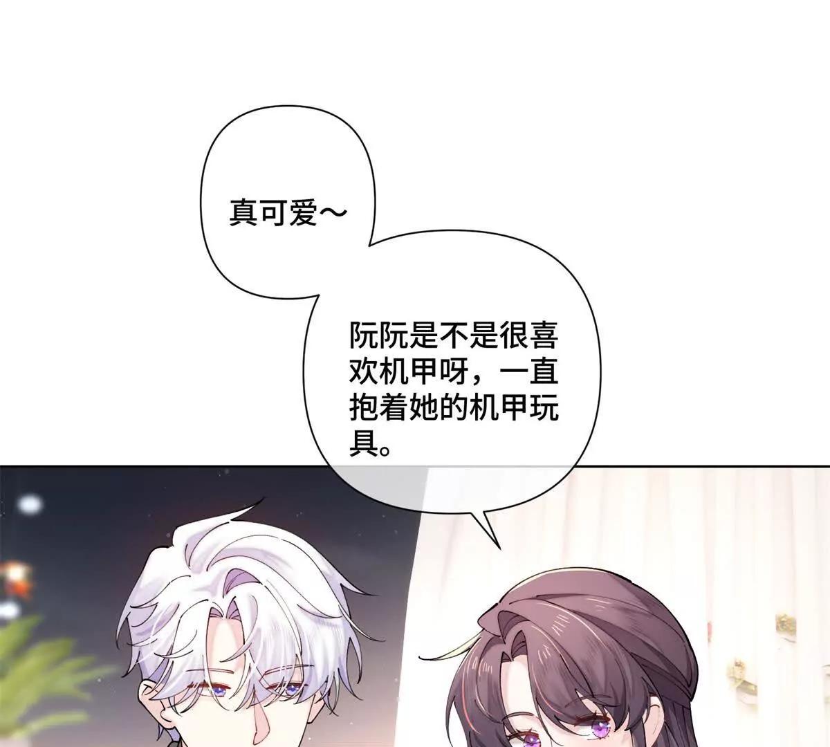 70 我也会再次找到你40