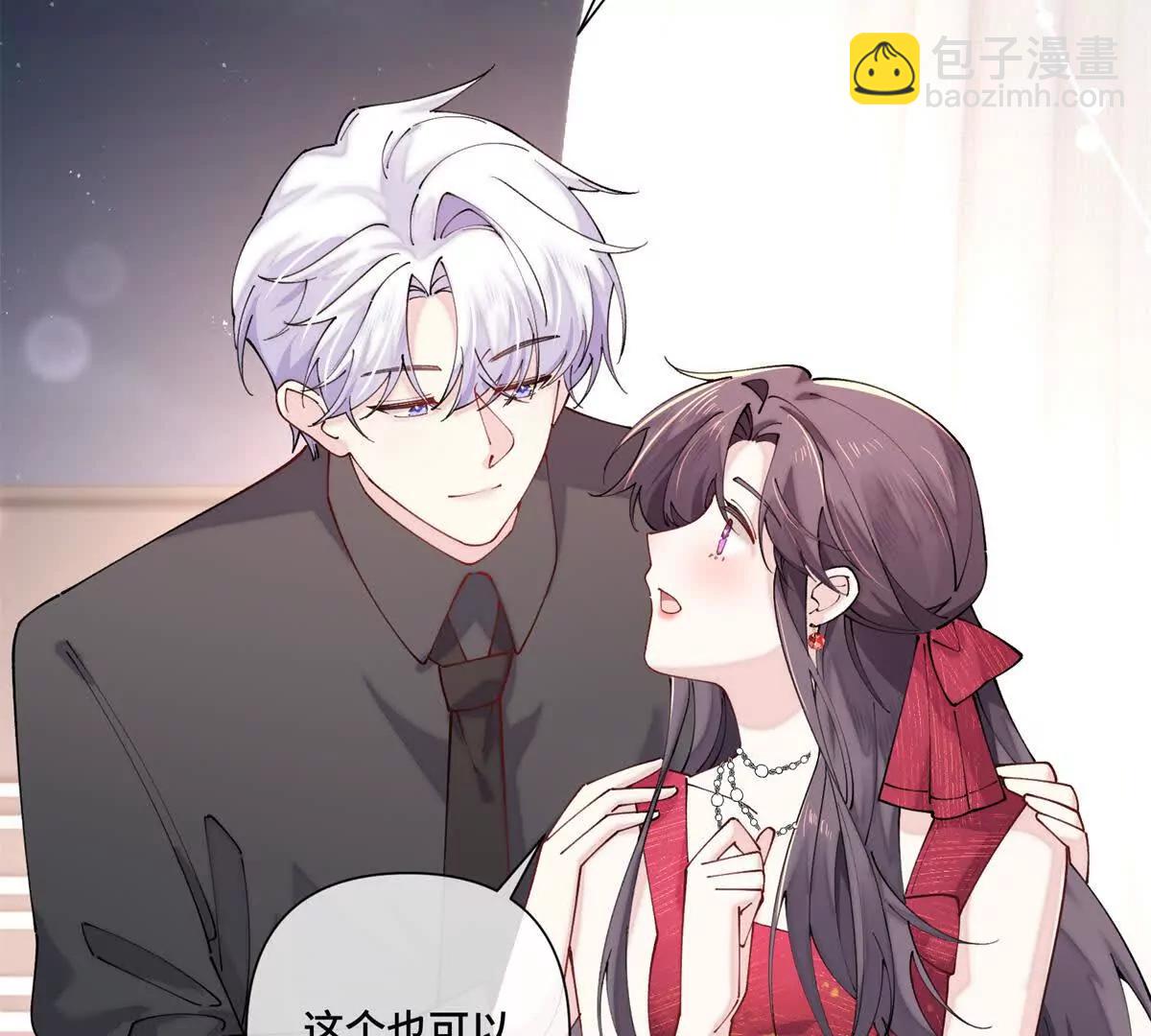 70 我也会再次找到你46