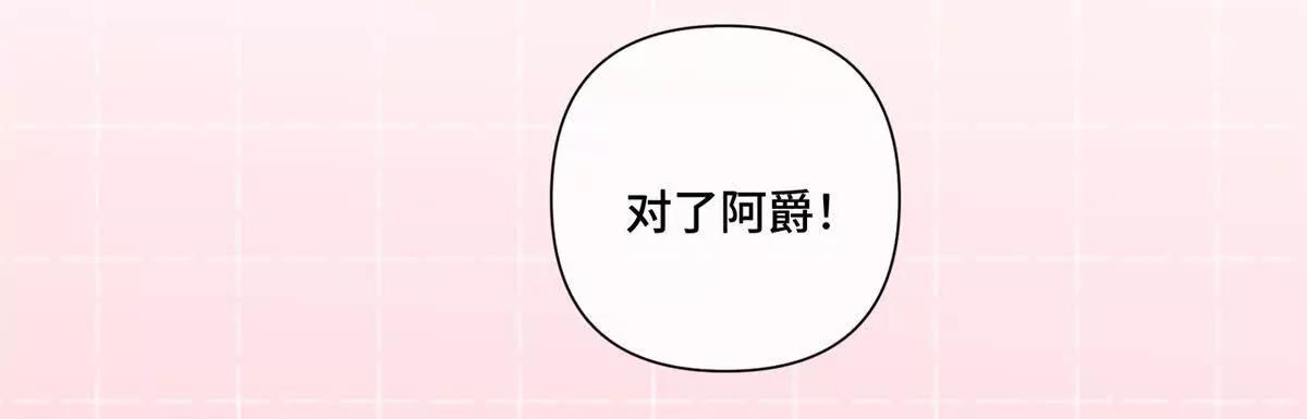 70 我也会再次找到你60