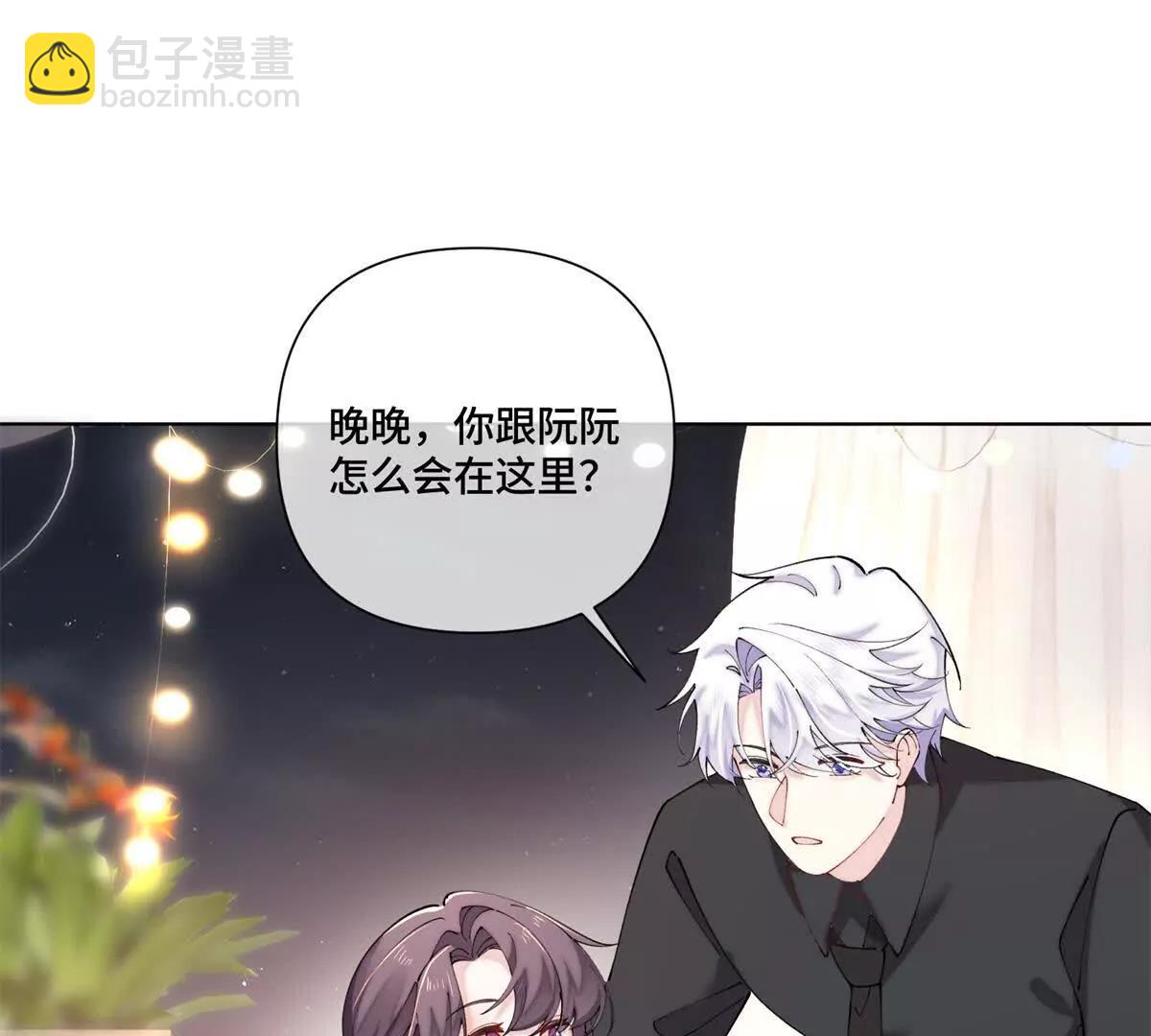 70 我也会再次找到你7