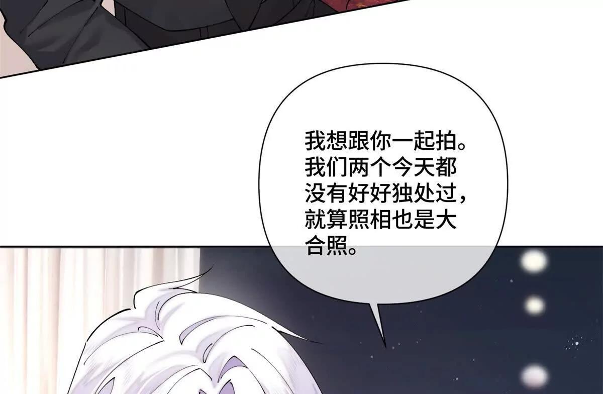 71 看看翅膀10